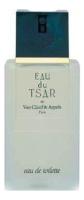 Van Cleef  Arpels Eau Du Tsar