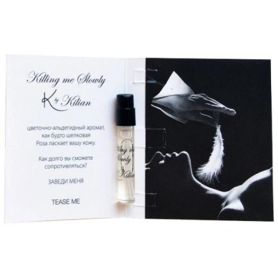 Kilian  Killing Me Slowly Парфюмерная вода для женщин 1,5 ml Sample
