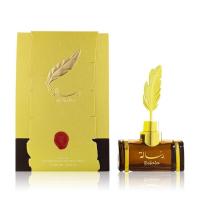 Arabian Oud Resala