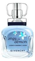 GIVENCHY Harvest 2008 Ange Ou Demon Jasmin Sambac