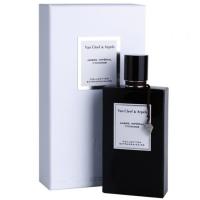 Van Cleef  Arpels Collection Extraordinaire Ambre Imperial
