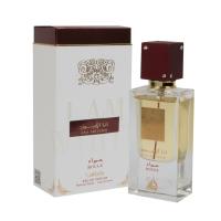 Lattafa Perfumes Ana Abiyedh Rouge