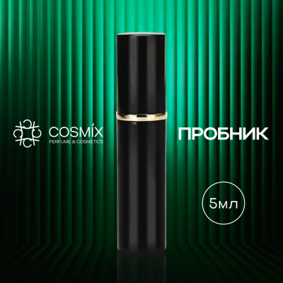 Loewe Solo Туалетная вода для мужчин 5 ml пробник