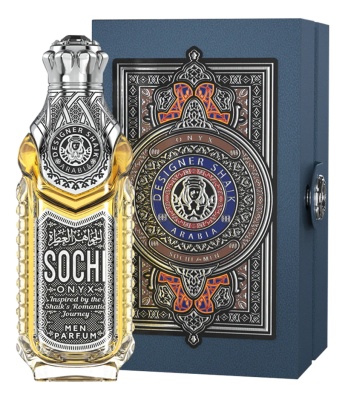 Designer Shaik Sochi Onyx For Men Парфюмерная вода для мужчин 80 ml