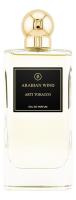 Arabian Wind Arti Tobacco