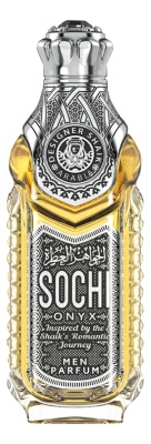 Designer Shaik Sochi Onyx For Men Парфюмерная вода для мужчин 80 ml тестер