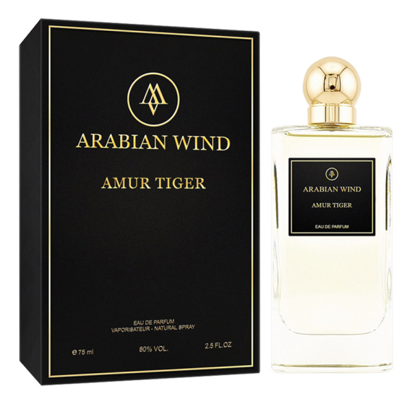 Arabian Wind Amur Tiger