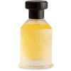 Bois 1920 Sushi Imperiale