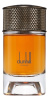 Dunhill Signature Collection British Leather