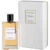 Van Cleef  Arpels Collection Extraordinaire Gardenia Petale