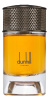 Dunhill Signature Collection Moroccan Amber