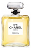 Chanel No5 Parfum Винтаж