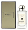 Jo Malone Green Wheat  Meadowsweet