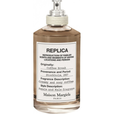 Maison Martin Margiela Coffee Break