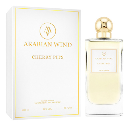 Arabian Wind Cherry Pits