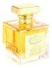 Galerie Des Sens Elixir De Plaisir