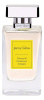 Jenny Glow Mimosa  Cardamom Cologne