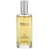 HUGO BOSS Baldessarini Eau de Cologne Concentree