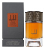 Dunhill Signature Collection British Leather